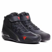 Dainese Мотоботы Herian Air Black/Anthracite в Томске