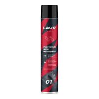 Lavr Очиститель цепи 1 л в Томске
