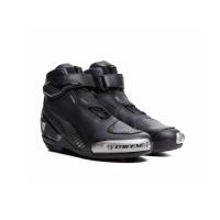 Dainese Ботинки Superya Black/Anthracite в Томске