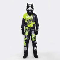 Grom Штаны кроссовые MX Religion lime в Томске