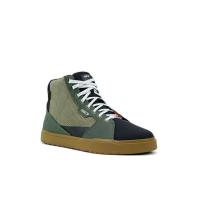 Sidi Ботинки ARX Air Lemon/Ivy/Bronze в Томске