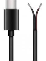 SP Connect Кабель для беспроводной зарядки Wireless charger Z в Томске