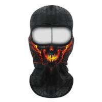 Scout Балаклава Funny face Bonnes в Томске