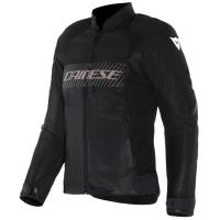 Dainese Куртка Herosphere Air Tex WMN Black/White/Peach в Томске