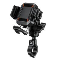 Extreme Style Мото держатель с беспроводной зарядкой anti-vibration R24W в Томске