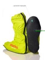 Starks Дождевые бахилы с цельной подошвой Rain Boots Салатовый в Томске