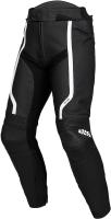 IXS Брюки Sports LD Pants RS-600 1.0 черно-белые в Томске