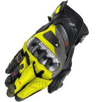 Shima Мотоперчатки XRS-3 Yellow Fluo в Томске