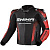 Shima куртка кожаная STR 2.0 Red в Томске