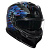 AGV Шлем K7 Genisys в Томске