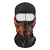 Scout Балаклава Funny face Predatory skull в Томске