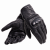 Dainese Перчатки Corbin Air Unisex black в Томске