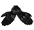 Spidi Перчатки Rainshield Black в Томске