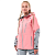 Dragonfly Куртка Freeride Pro Woman Flamingo Pink - Grey в Томске