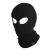 Bering Подшлемник Cagoule 2 Yeux Black в Томске Bering Подшлемник Cagoule 2 Yeux Black в Томске