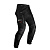 Leatt Мотоштаны ADV Rally 5.5 Men 2026 Stealth в Томске