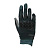 Leatt Перчатки 3.5 Junior Black V24 в Томске