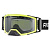 Finntrail Маска Vision 1093 YellowSmoke (OS) в Томске