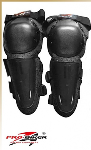Pro Biker Наколенники HXP-02C BLACK в Томске
