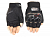 Pro Biker Перчатки MCS-04C Black    в Томске