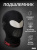 IXS Подшлемник Balaclava 365 Light Черный в Томске IXS Подшлемник Balaclava 365 Light Черный в Томске