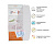 WOW Пинлок HJC CS-15/09C/AC-12/CL-15/CL-16/CL-17/CL-SP/IS-Max II в Томске